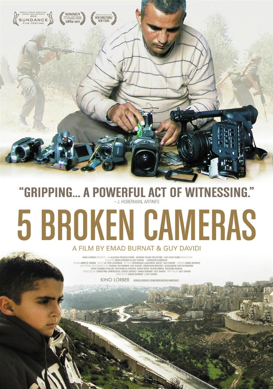 5 Broken Cameras: A Review
