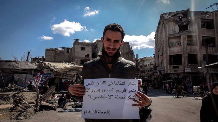 Syrian Man thanks “brothers in Lebanon who have opened their hearts to Syrians”