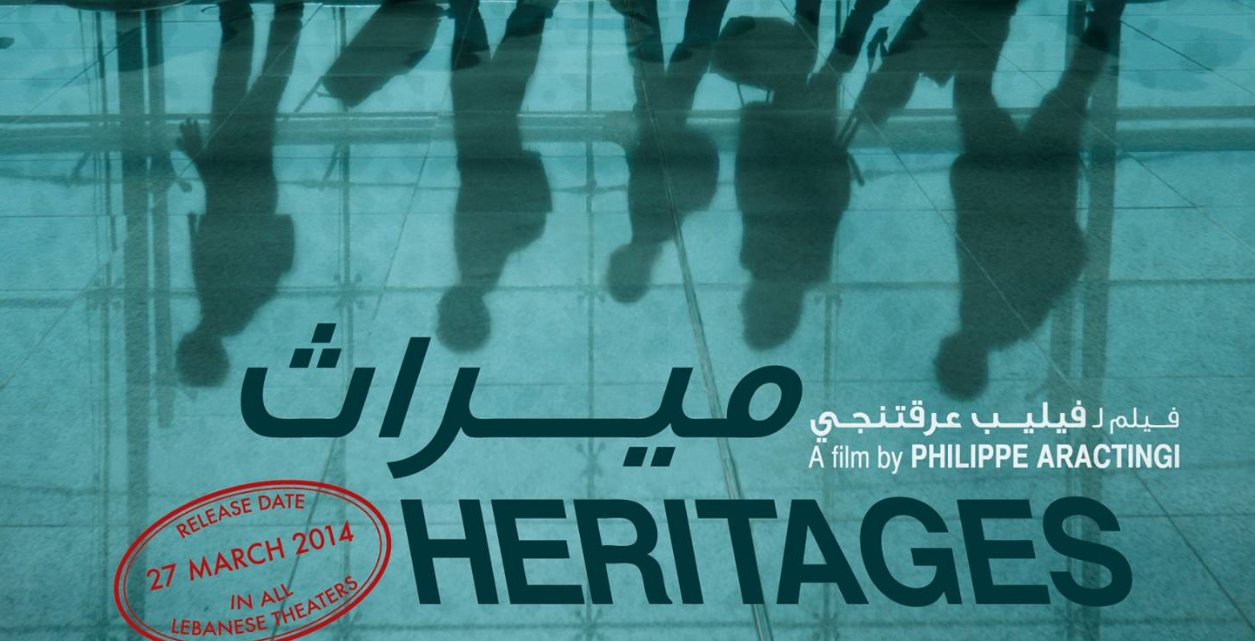 Heritages: A Review